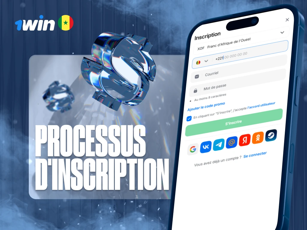 1win connexion - Créer un Compte et Accéder | Sénégal